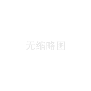 完善規(guī)章制度，嚴(yán)抓貫徹落實(shí)